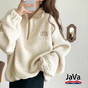 【48H限定】11/16まで 6,999円以上で使える 20％OFF クーポン 《java ジャバコラボ》スウェット レディース トップス アノラック ハーフジップ プルオーバー ボア 刺繍 トレンド あったか バイカラー ユニセックス 保温性抜群 大きいサイズ 秋 冬 2025aw jv1260484