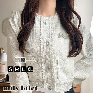 ymily biletzAE^[ fB[X H WPbg fB[X { u[` tW g    cC[h WJK tH[} 㒅 傫TCY H ~ 2025aw NVJGt mi1019111