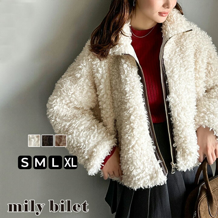 ✨未使用タグ付き✨ mily bilet プードルファーブルゾン M ブルゾン 