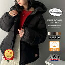 ＼ 今だけ まとめ買い がお得!! 3点購入でさらに10％OFF／ 《javaジャバ コラボ》アウター ジャケット キッズ コート …