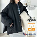 【48H限定】11/16まで 6,999円以上で使える 20％OFF クーポン 《javaジャバ コラボ》コート ジャケット レディース ブルゾン メンズ ユニセックス 羽織り 防寒 中綿 裏地 キルティング 長袖 大きいサイズ 秋 冬 クラシカルエルフ ce0420119