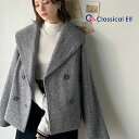 【 クラシカルエルフ classical elf 】アウター ピーコート レディース ビッグカラー フェイクウール ダブルコート 小顔見え 華やか ビッグショールカラー 軽やか ウールライク 上品 ボクシー ミドル丈 ロングシーズン 大きいサイズ 秋 冬 2025aw ce1010455