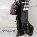 【 スーパーセール 24H限定 20％OFF クーポン配布】 【 クラシカルエルフ classical elf 】ボトムス パンツ レディース スウェット カーゴパンツ ワイドシルエット 裏毛 ゆったり トレンド デイリーユース 柔らかい リラックス 大きいサイズ 秋 冬 2025aw ce1015090