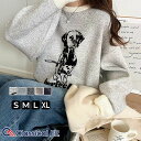 【 クラシカルエルフ classical elf 】トップス ニット レディース 秋冬 着心地抜群 ダブル ジャガード 配色 フロント ダルメシアン柄 プルオーバー 大きいサイズ 秋 冬 2025aw ce1050342