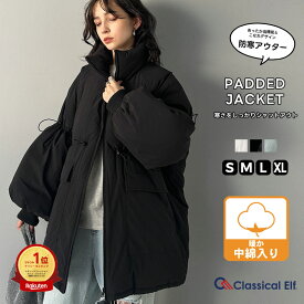 【今だけ全品送料無料】【 本日限定 早い者勝ち 1000円OFF クーポン 】 【 クラシカルエルフ classical elf 】 アウター ジャケット レディース スタンド ドロスト ボリューム 中綿 ブルゾン コート パディングコート ユニセックス メンズ 大きいサイズ 秋 冬 ce1260214