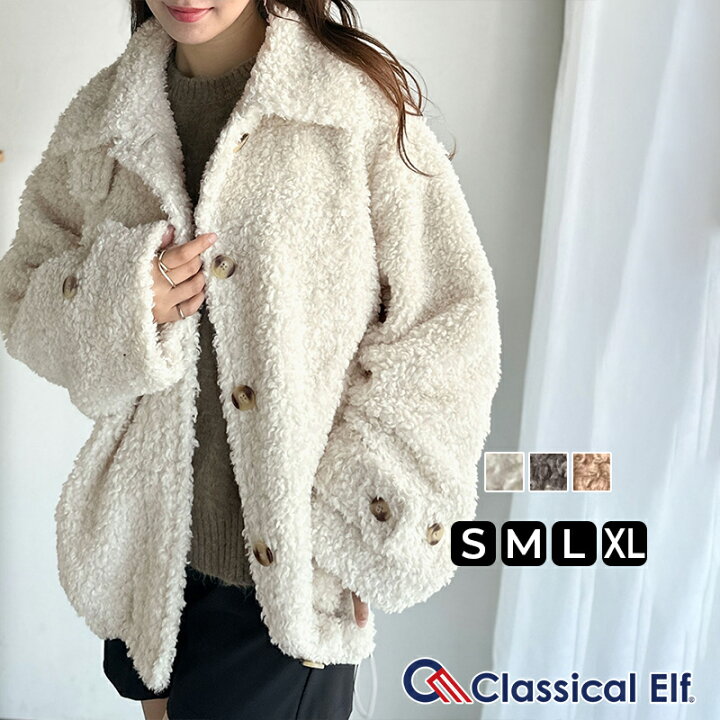 楽天市場】【 クラシカルエルフ classical elf 】アウター ジャケット 
