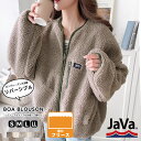 ＼ 今だけ まとめ買い がお得!! 3点購入でさらに10％OFF／ 《javaジャバ コラボ》 ボア ブルゾン レディース もこもこ リバーシブル 2way アウター 防寒 暖かい メンズ ユニセックス コート MA-1 親子コーデ 大きいサイズ 秋 冬 クラシカルエルフ cl4000