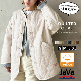 ＼先着順／24h限定★ 500円OFFクーポン ★ 《java ジャバコラボ》レディース アウター ジャケット キルティング コート ブルゾン ミドル丈 大きいサイズ ノーカラー 無地 波型 薄中綿 キルト ショートコート 中綿 秋 冬 春 clf014