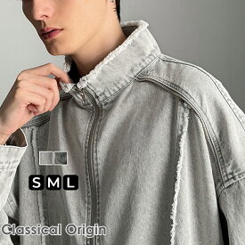 【 本日限定 早い者勝ち 全品対象 1000円OFF クーポン 】 【Classical Origin】アウター ジャケット メンズ 綿 100% ヴィンテージ 加工 フリンジ デニム ブルゾン 大きいサイズ 秋 冬 2025aw クラシカルエルフ co1010028