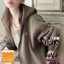 《javaジャバ コラボ》トップス パーカー レディース アウター メンズ ユニセックス 男女兼用 フード フーディ 羽織り ジップ ボア 異素材 長袖 大きいサイズ 秋 冬 クラシカルエルフ jv1050114