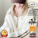 ＼先着順／24h限定★ 500円OFFクーポン ★ 《javaジャバ コラボ》トップス スウェット レディース 刺繍 フリース ハー…