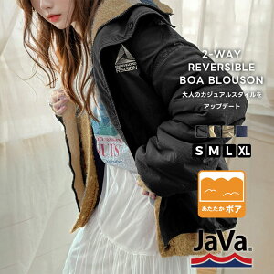 sjavaWoR{t AE^[ WPbg fB[X 2way o[Vu Wbv Abv hJ {A u]  傫TCY H ~ NVJGt jv1260207