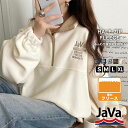 ＼12/11まで まとめ買い がお得!! 5点以上で15％OFF／ 《java ジャバコラボ》 スウェット レディース トップス ふんわり 暖か 軽快 レトロ スポーティ アノラックフリース ハーフジップ プルオーバー 大きいサイズ 秋 冬 2025aw クラシカルエルフ jv1260483