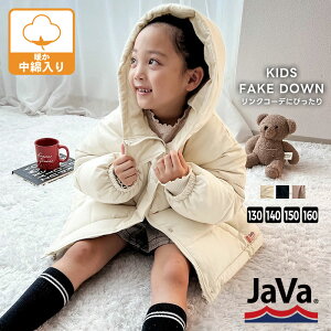 sjavaWo R{tAE^[ WPbg LbY R[g u] tFCN_E V[g q ̎q j̎q {[ n  eq  Ci[ H ~ NVJGt k-18