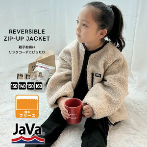 sjavaWo R{tLbY gbvX AE^[ u] q j̎q ̎q eqR[f o[Vu {A t[X WPbg MA-1 傫TCY H ~ NVJGt kcl4000