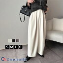 ＼ 今だけ まとめ買い がお得!! 3点購入でさらに10％OFF／ 【 クラシカルエルフ classical elf 】ボトムス レディース 冬 パンツ 【防シワ、ウォッシャブル機能付き】主役級 高機能 タック ワイド カーブ スラックス 大きいサイズ 秋 冬 2025aw ce0940253