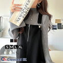 ＼12/11まで まとめ買い がお得!! 5点以上で15％OFF／ 【 クラシカルエルフ classical elf 】ジャンパースカート 秋冬…