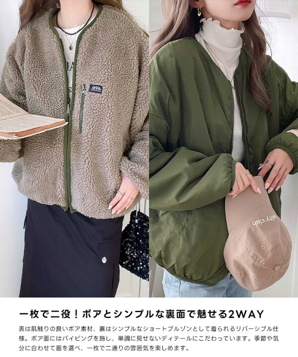 楽天市場】4/17 09:59まで まとめ買いクーポンで2点で10％OFF| 《java 