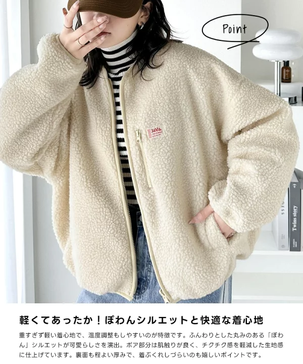 楽天市場】【 6/18限定 3000円以上で使える 399円OFF クーポン 
