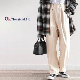 ＼12/11まで まとめ買い がお得!! 5点以上で15％OFF／ 【family+】レディース パンツ ボトムス 大きいサイズ 小さいサイズ ハイウエスト タック入り 大人 ワイド ストレート デニム チノ ジーンズ デニムパンツ シンプル cla803070