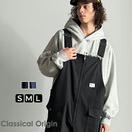 【3/11 01:59まで まとめ買いクーポンで最大15％OFF 】 【Classical Origin】 オーバーオール メンズ 大…
