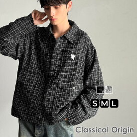 【 本日限定 早い者勝ち 全品対象 1000円OFF クーポン 】 【Classical Origin】 アウター メンズ 冬 ジャケット ツイード 素材 ショート丈 JK 男女兼用 ユニセックス レディース 大きいサイズ 秋 冬 2025aw クラシカルエルフ co1150060