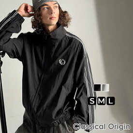 【 本日限定 早い者勝ち 全品対象 1000円OFF クーポン 】 【Classical Origin】 アウター メンズ 冬 ジャケット サイドライン 仕様 ナイロン トラック JK 男女兼用 ユニセックス レディース 大きいサイズ 秋 冬 2025aw クラシカルエルフ co1150063