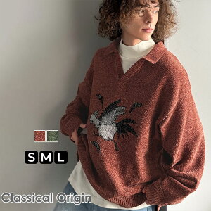 yClassical Originzjbg Y Z[^[ gbvX [  g [X^[  _uWK[h ݕt V lbN 傫TCY H ~ 2025aw NVJGt co1150075