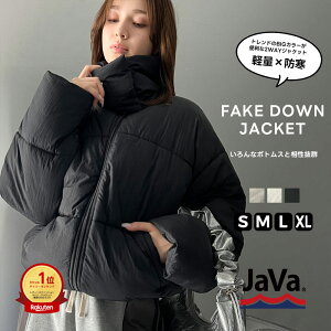 �_12/15�܂� �܂Ƃߔ��� ������!! 3�_�ȏ��10��OFF�^ �sjava�W���o�R���{�t �A�E�^�[ �R�[�g ���f�B�[�X �y�� �g�� �X�^���h�J���[ �t�F�C�N�_�E�� �W���P�b�g ������ �I�[�o�[�T�C�Y ���h��