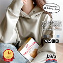 ＼12/11まで まとめ買い がお得!! 5点以上で15％OFF／ 《 クラシカルエルフ JAVA コラボ 》 パーカー レディース 春 トップス 滑らか 艶やか 上品 高見え ダンボール カンガルーポケット ユニセックス 大きいサイズ 体型カバー 秋 冬 jv1160001