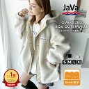 【 スーパーセール 24H限定 20％OFF クーポン配布】 《javaジャバコラボ》 アウター ブルゾン レディース スタンド フード ボアアウター ユニセックス メンズ フード 軽量 暖か ビッグシルエット 大きいサイズ 秋 冬 クラシカルエルフ jv1240016
