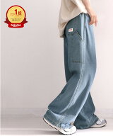 4/17 09:59まで まとめ買いクーポンで2点で10％OFF| 【楽天1位獲得】java ワイドパンツ レディース デニ…