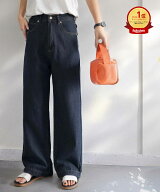 4/20 23:59まで まとめ買いクーポンで2点で5％OFF| 【楽天1位獲得】【 クラシカルエルフ classical elf …