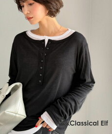 4/12 23:59まで まとめ買いクーポンで2点で5％OFF| 【 クラシカルエルフ classical elf 】 tシャツ レディース 長袖 シアー トップス ヘンリーネック マルチWAY 着回し自在 リブ素材 2枚セットアップ 大きいサイズ 春 夏 2026ss ce1010586