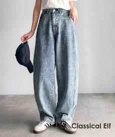 【8/11 23:59まで まとめ買いクーポン3点以上で 10％OFF 】 【AYAさんコラボ商品】【 クラシカルエルフ classical elf 】デニムパンツ レディース 大きいサイズ ボトムス パンツ コクーンシルエット カジュアル きれいめ　動きやすい 快適 履き心地 秋 冬 2025aw ce1015093