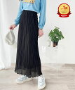 【先行予約受付中】【 クラシカルエルフ classicalelf 】 ボトムス スカート レディース ランダム プリーツ 裾 メロウ シャイニー 梨地 シアー ランダム プリーツスカート 裏地付き 光沢感 高見え ウエスト ゴム 大きいサイズ 春 夏 秋 ce1020167