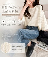 ＼ 楽天市場店限定 目玉 セール 3,999円 ⇒ 50%OFF 1,999円 ／ 【 クラシカルエルフ classical elf 】tシ…