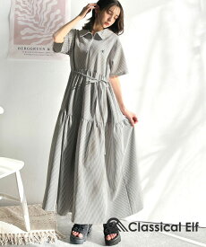 【 4/15限定 5000円以上で使える 1000円OFF クーポン 】 【 クラシカルエルフ classical elf 】 ワンピース レディース たっぷり ギャザー サッカー ハーフ ZIP ティアード ワンピ ロング 大きいサイズ 春 夏 classical elf ce1260303