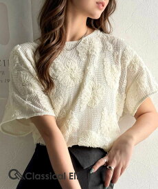 【 クラシカルエルフ classical elf 】 tシャツ レディース 半袖 ブランド カットソー チュール 花柄 透け感 レトロ 立体的 華やか 涼しげ 爽やか 快適 カジュアル見え 大きいサイズ 春 夏 ce1260429