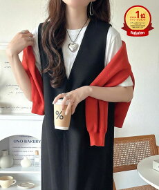 【 2/18限定 3,000円以上で使える 300円OFF クーポン 】 【 クラシカルエルフ classical elf 】ワンピース 秋冬 きれいめ レディース 前後2way ジャンプスカート ロング丈 ジャンスカ リラックス カジュアル 大きいサイズ 秋 冬 2025aw ce1260522