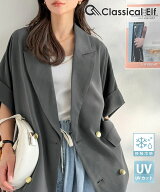 【6/11 23:59まで まとめ買いクーポン2点以上で 10％OFF 】 【 クラシカルエルフ classical elf 】アウタ…