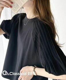 【6/11 23:59まで まとめ買いクーポン2点以上で 10％OFF 】 【 クラシカルエルフ classical elf 】 tシャツ レディース 半袖 袖山タック 綿100% バルーンスリーブ サイドスリット Tee ゆるっと オーバーサイズ ラグラン 大きいサイズ 春 夏 ce1300007