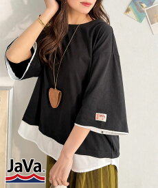 【8/11 23:59まで まとめ買いクーポン3点以上で 10％OFF 】 《javaジャバ コラボ》tシャツ レディース 半袖 ゆったり カットソー 重ね着風 クルーネック 無地 ビッグシルエット 異素材 カジュアル 五分袖 半袖 インナー 大きいサイズ 春 夏 クラシカルエルフ elft002