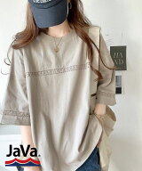 4/17 09:59まで まとめ買いクーポンで2点で10％OFF| 【sustaina+】《java ジャバコラボ》【family+】 tシ…