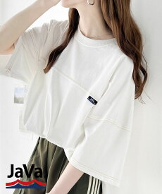《javaジャバ コラボ》tシャツ レディース 半袖 コットン 100% 半袖 フットボール プルオーバー 男女兼用 ユニセックス メンズ ゆるっと オーバーシルエット 大きいサイズ 春 夏 クラシカルエルフ jv1050171