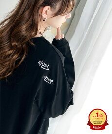 【 今だけ2点購入でさらに 10％OFF 】 《javaジャバコラボ》 tシャツ レディース 長袖 散りばめ ロゴ 刺繍 コットン 100% 長袖 プルオーバー ゆるっと オーバーシルエット レイヤードコーデ 大きいサイズ 秋 冬 クラシカルエルフ jv1050219