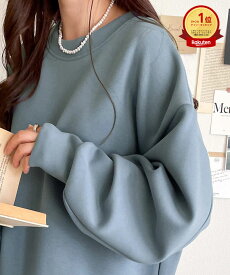 【 楽天ジャンル1位獲得 】《java ジャバコラボ》トップス レディース トレーナー ポンチ プルオーバー 上品 もちもち 体型カバー メンズ ユニセックス 長袖 秋 冬 春 2025SS クラシカルエルフ jv1160002