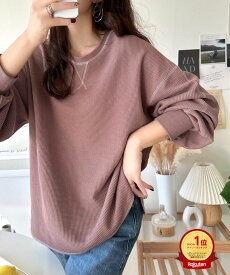 【 3/15限定 5999円以上で使える 1000円OFF クーポン 】 javaジャバ レディース ロンT 大きいサイズ カットソー 長袖 トップス レディース 春 前後 2way ワッフル ロンT ユニセックス メンズ 大きいサイズ 保温 暖かい 防寒 春 秋 冬 2024クラシカルエルフ jv1260065