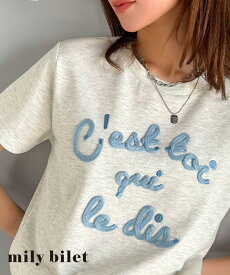 【6/11 23:59まで まとめ買いクーポン2点以上で 10％OFF 】 【mily bilet】 tシャツ レディース 半袖 カットソー ロゴプレート付き シンプル 立体感 リラックス感 ラフ カジュアル シンプル カラフルな糸 大きいサイズ 春 夏 2025ss クラシカルエルフ mi1329015