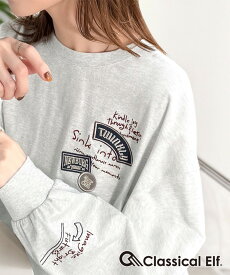 【 クラシカルエルフ classical elf 】 Tシャツ レディース 長袖 綿 100％ 刺繍 ワッペン ドルマン ロンTee 長袖 大きいサイズ 春 夏 2026ss ce1260619